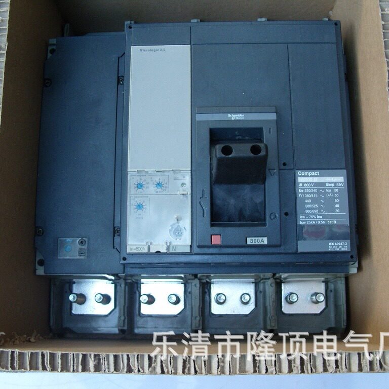 隆顶电气 3P 4P 800A 1000 NS-1250 NSX-1600塑壳断路器660v 690v