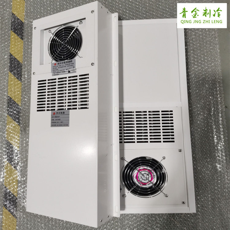 数控机床交换器电控箱热交换器青金制冷HPW-15AF散热器工厂供货