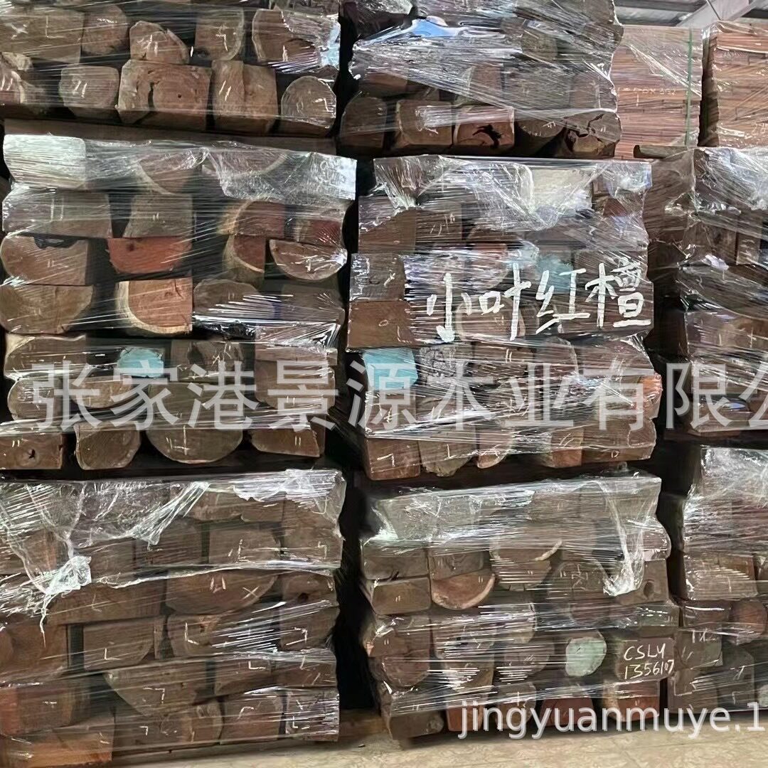 非洲小叶红檀 紫檀木高端红木家具料雕刻工艺品料