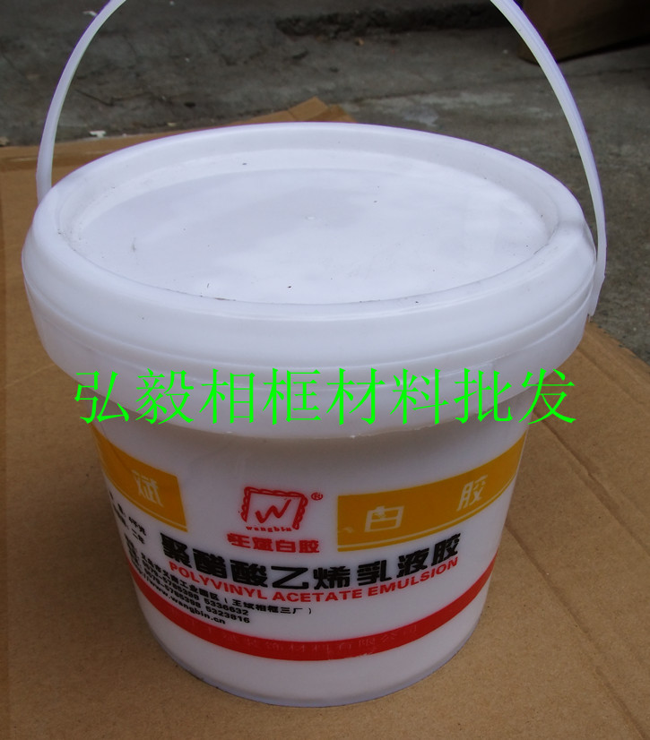 995白乳胶十字绣装裱强力4kg