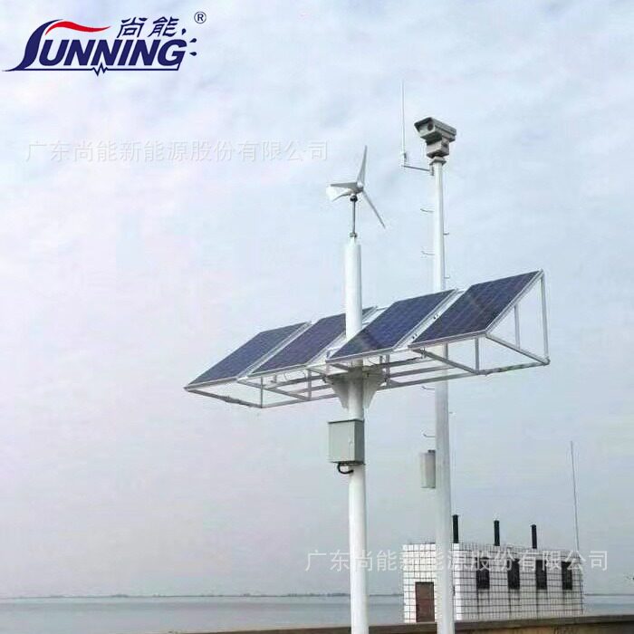 太阳能供电系统水文水利河道水库湖泊水质监测系统光伏