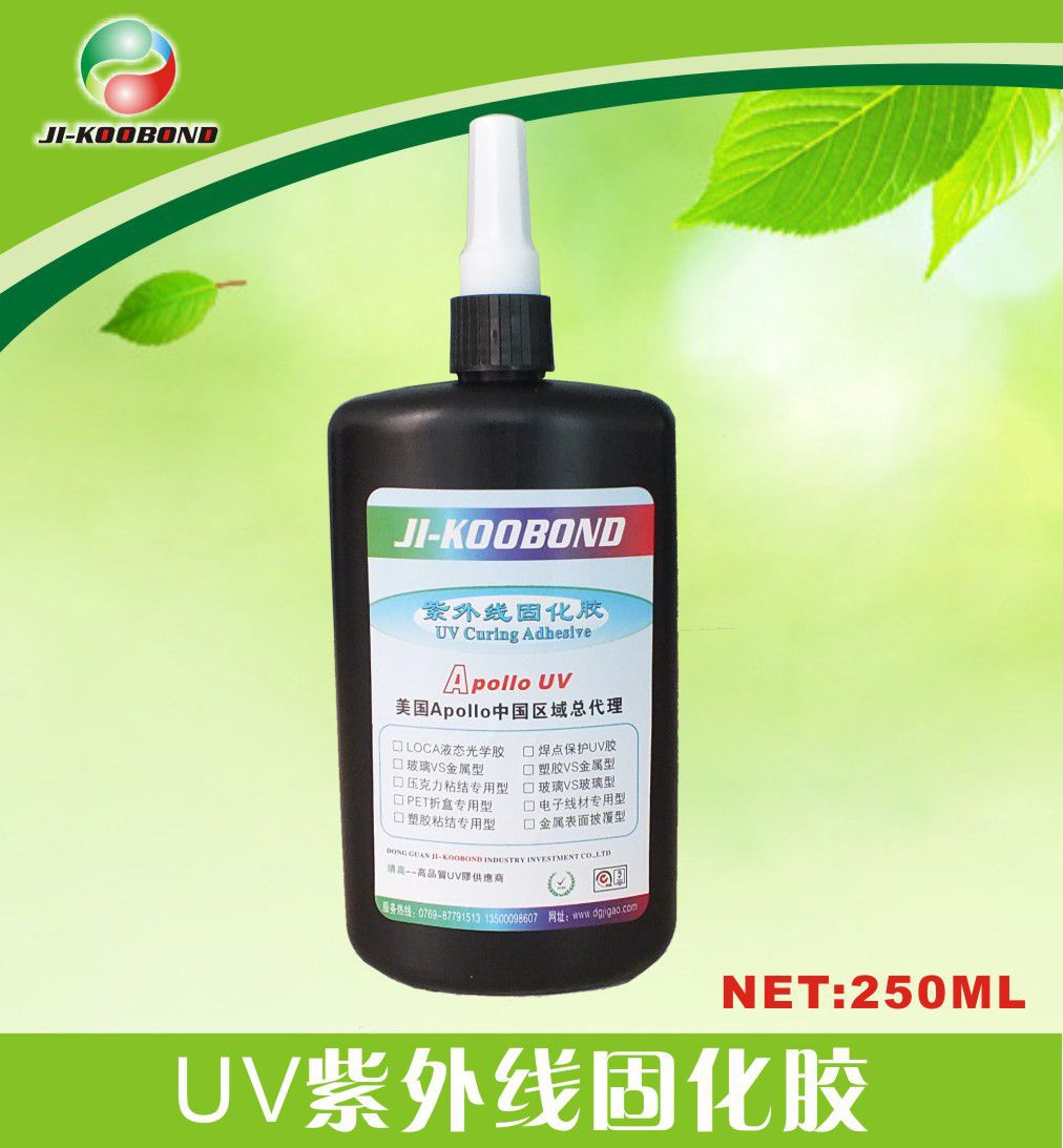批发玻璃产品打磨、打孔后水晶不开裂 不进水玻璃粘水晶UV固化胶