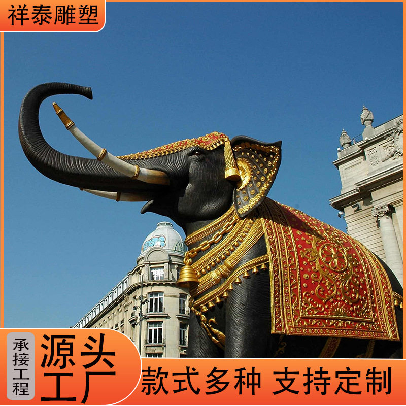 铸铜 黄铜摆件喷水大象动物仿铜雕塑工艺品装饰庭院门口一对