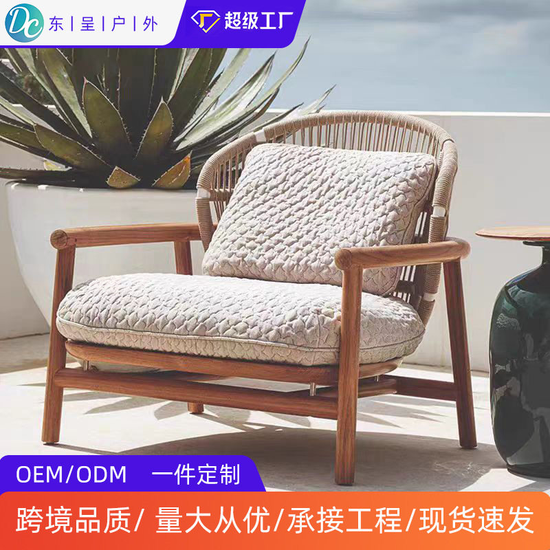 户外沙发庭院别墅室外防水防晒藤椅阳台花园实木欧式休闲藤编椅子