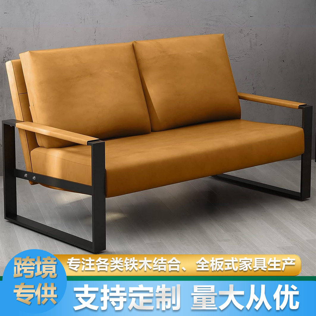 小户型轻奢人造皮革沙发两人位