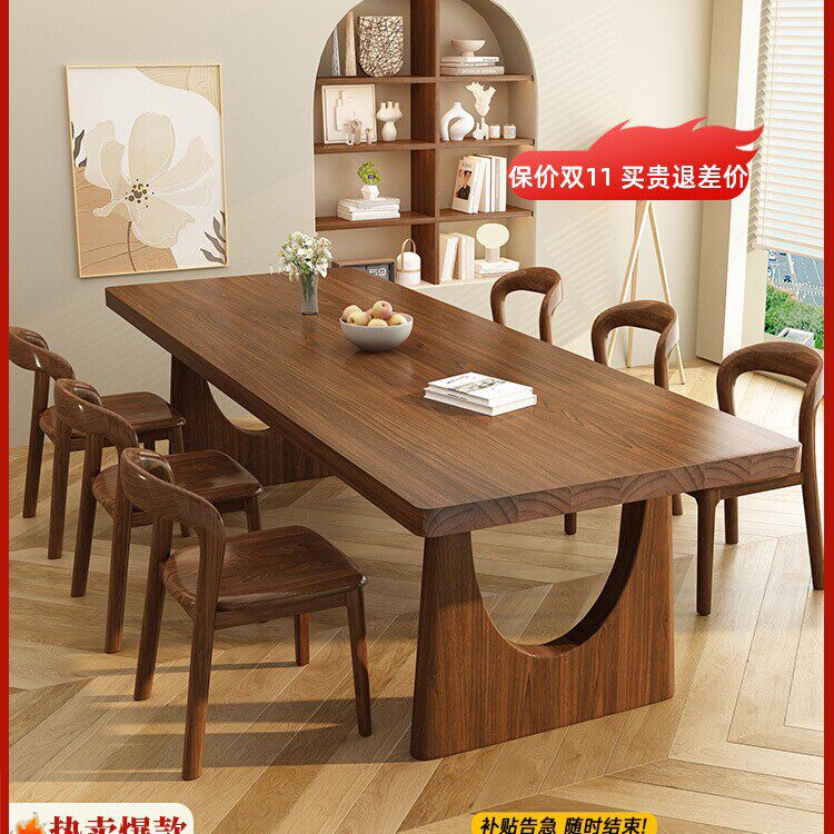 简约现代实木餐桌小户型家用长方形吃饭桌餐厅客厅大长书桌工作台