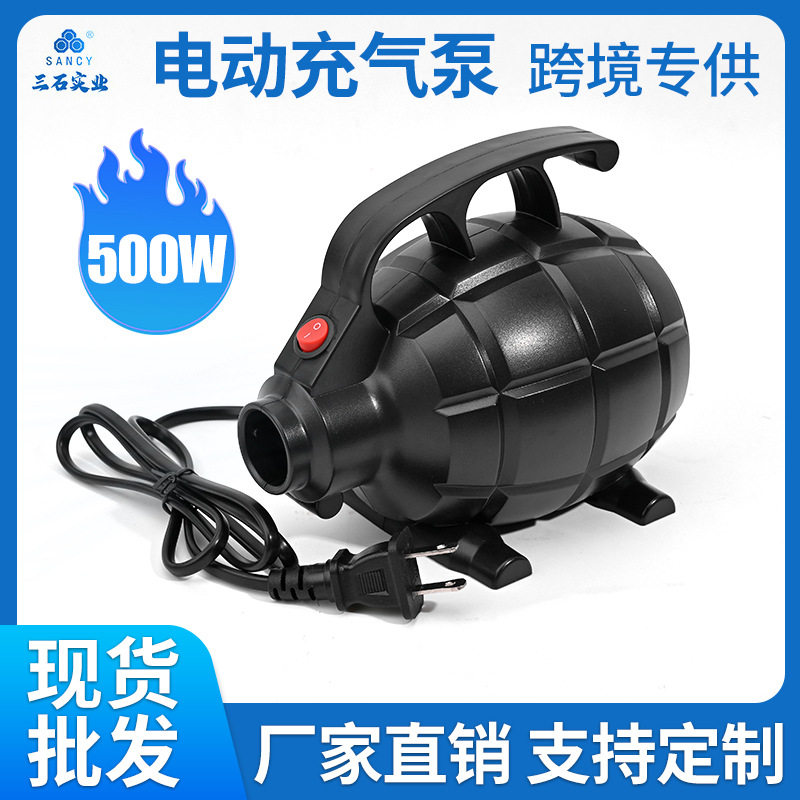工厂现货打气泵便携式户外露营帐篷沙发电动充气泵500W高压气泵
