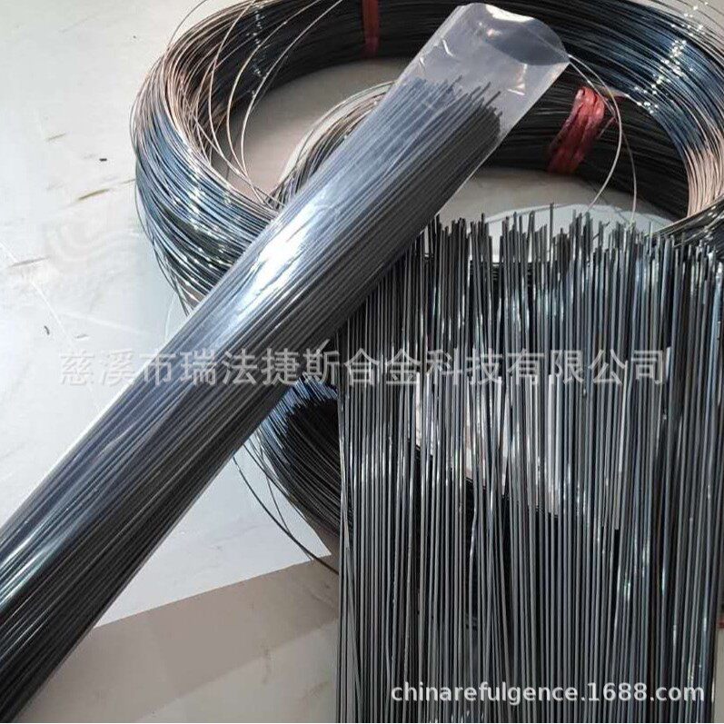 瑞法捷斯REFULGENCE磷铜锡黑焊条 加热管 风机 紫铜和黄铜焊接