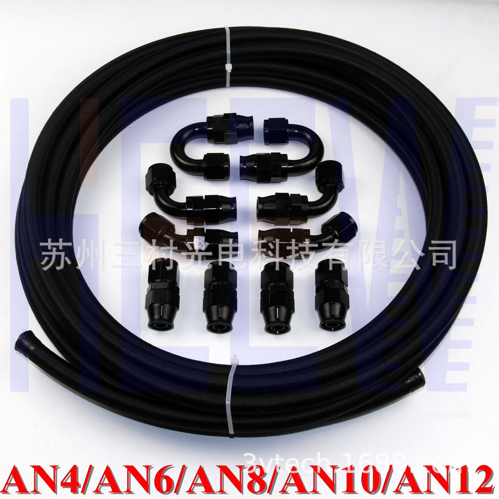 AN-10/TEFLON油管+接头20英尺