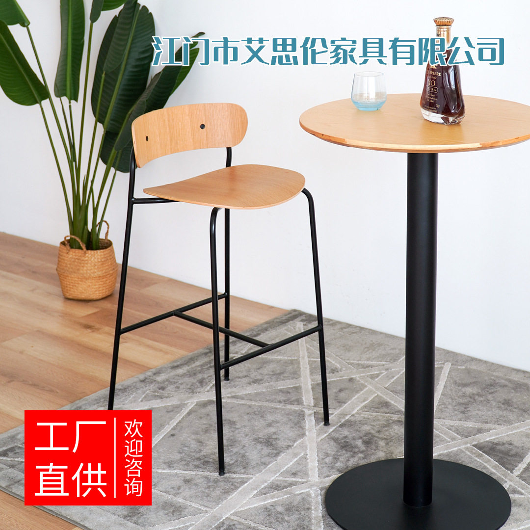 实木吧台椅现代简约个性酒吧高脚凳子吧台凳酒吧椅子铁艺高脚椅