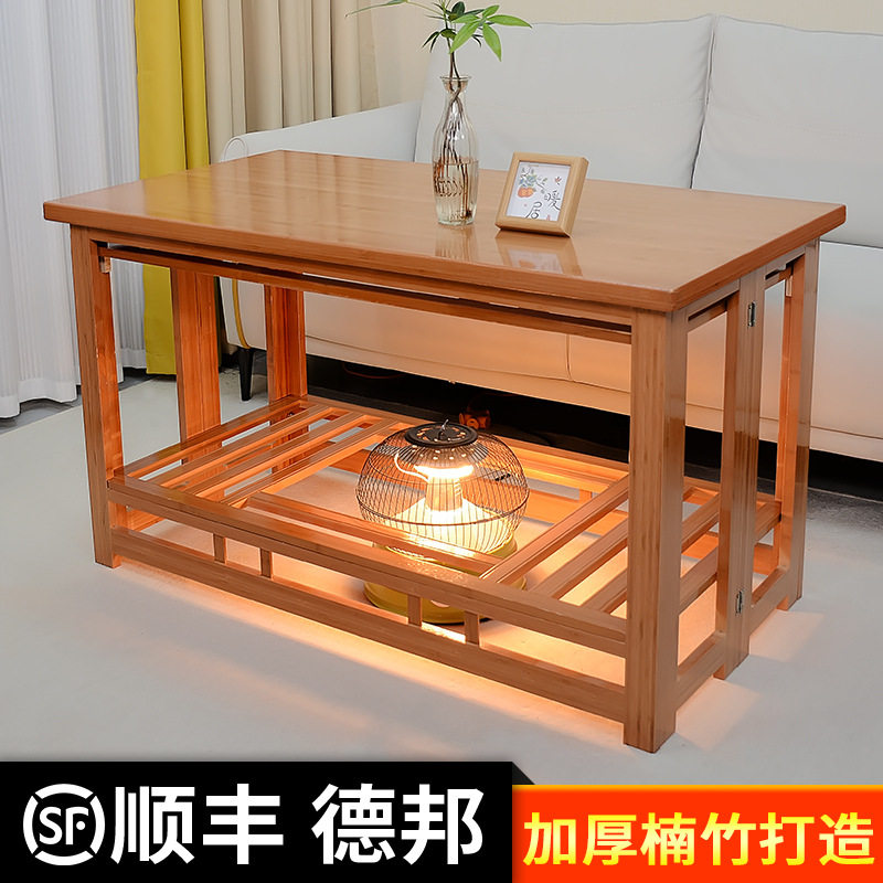 烤火桌子家用新款长方形烤火架子冬季取暖桌茶几折叠简易餐桌炕桌