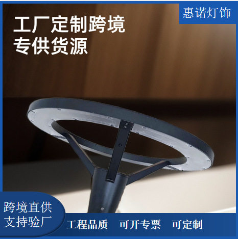 厂家直供户外铝制LED景观灯