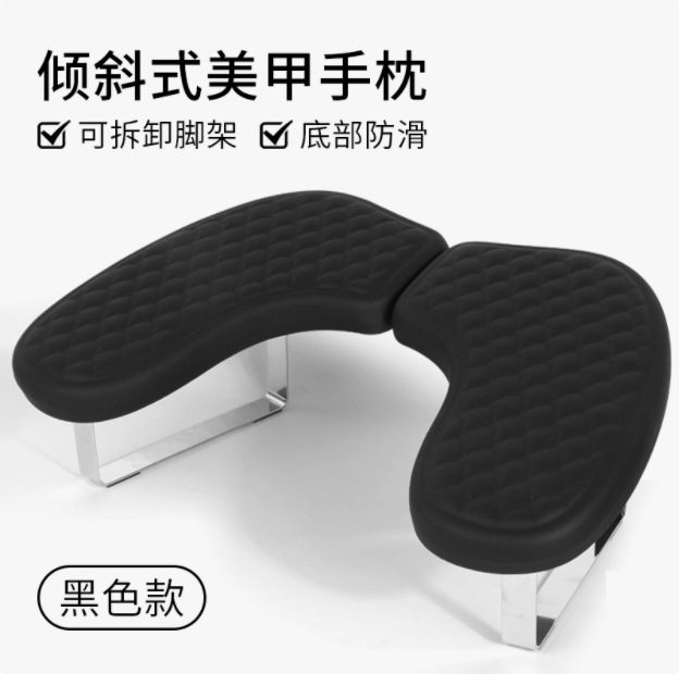 美甲手枕俄式U型高级可折叠舒适柔软手枕垫子美甲店专用工具