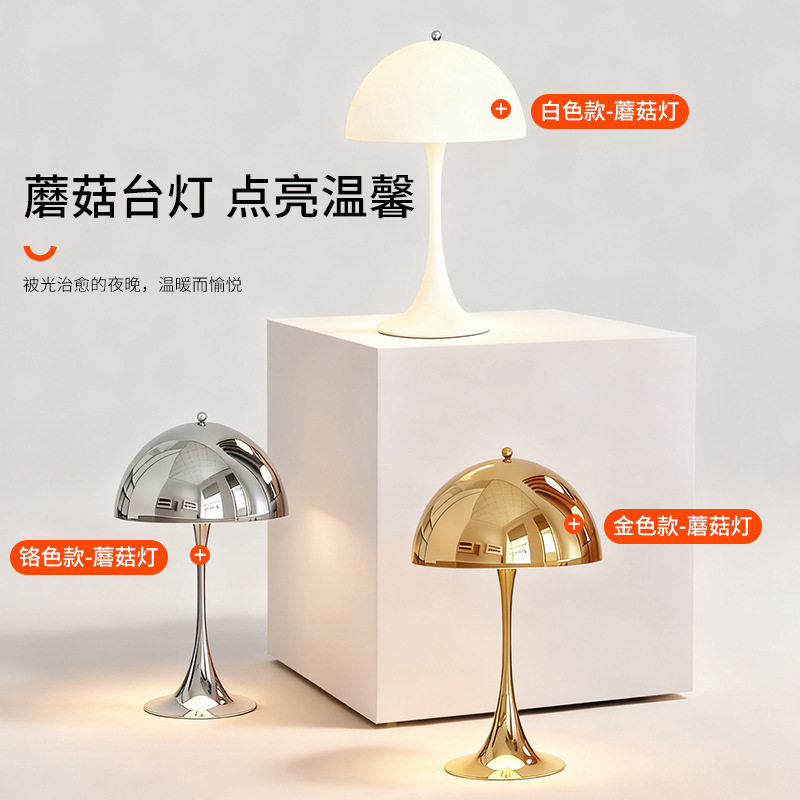 现代简约小台灯床头灯卧室北欧创意网红ins家用温馨浪漫书房灯具