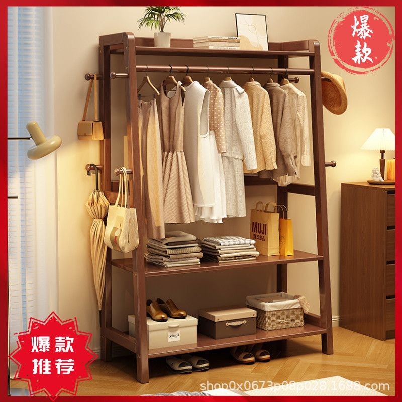 实木衣帽架卧室挂衣服晾衣架床尾收纳架落地置物立式放衣服箱架子