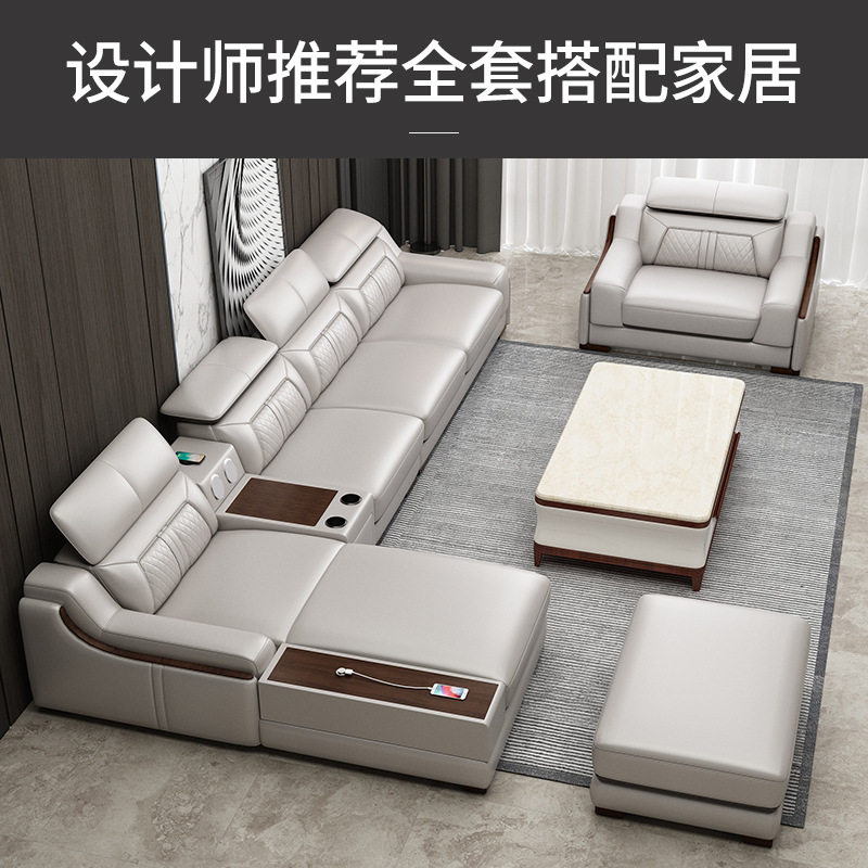 真皮沙发小户型简约现代客厅家具转角组合双人位沙发新款厂家直供