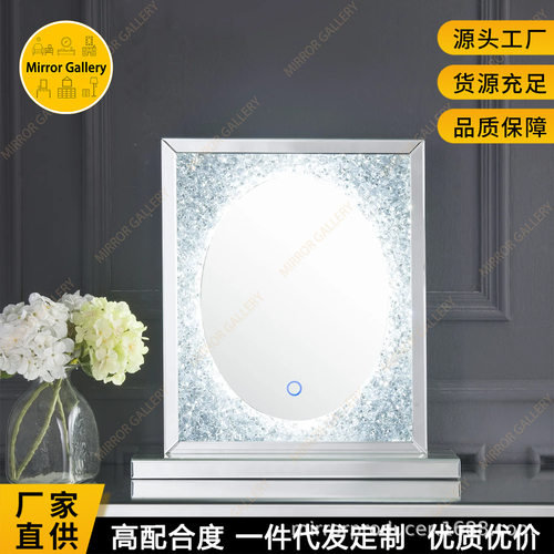 热销LED镶钻带灯台面化妆镜