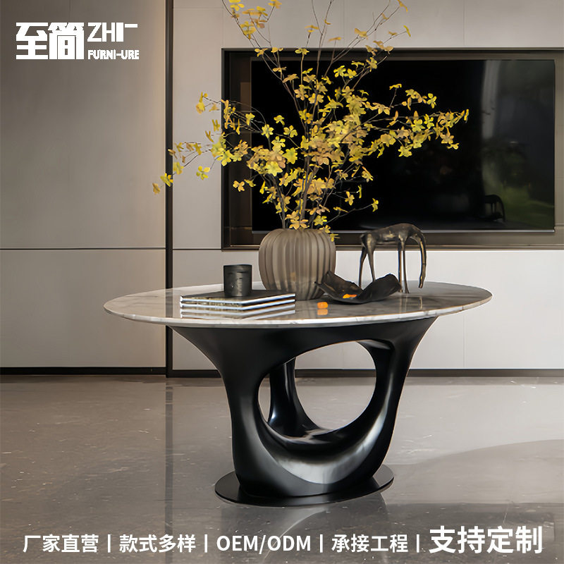 设计师款简约小众三角造型餐桌艺术现代极简个性会客接待曲线茶桌
