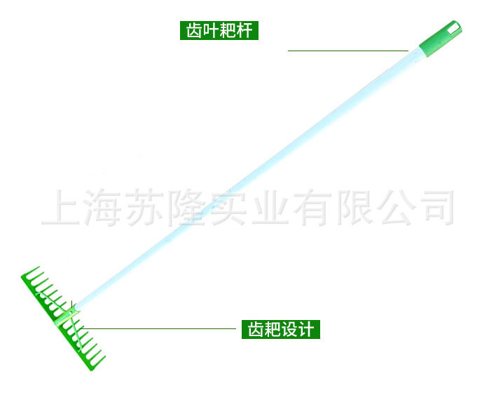 台湾助友16齿钉齿耙ZY6016园艺农用钉耙松土耙子