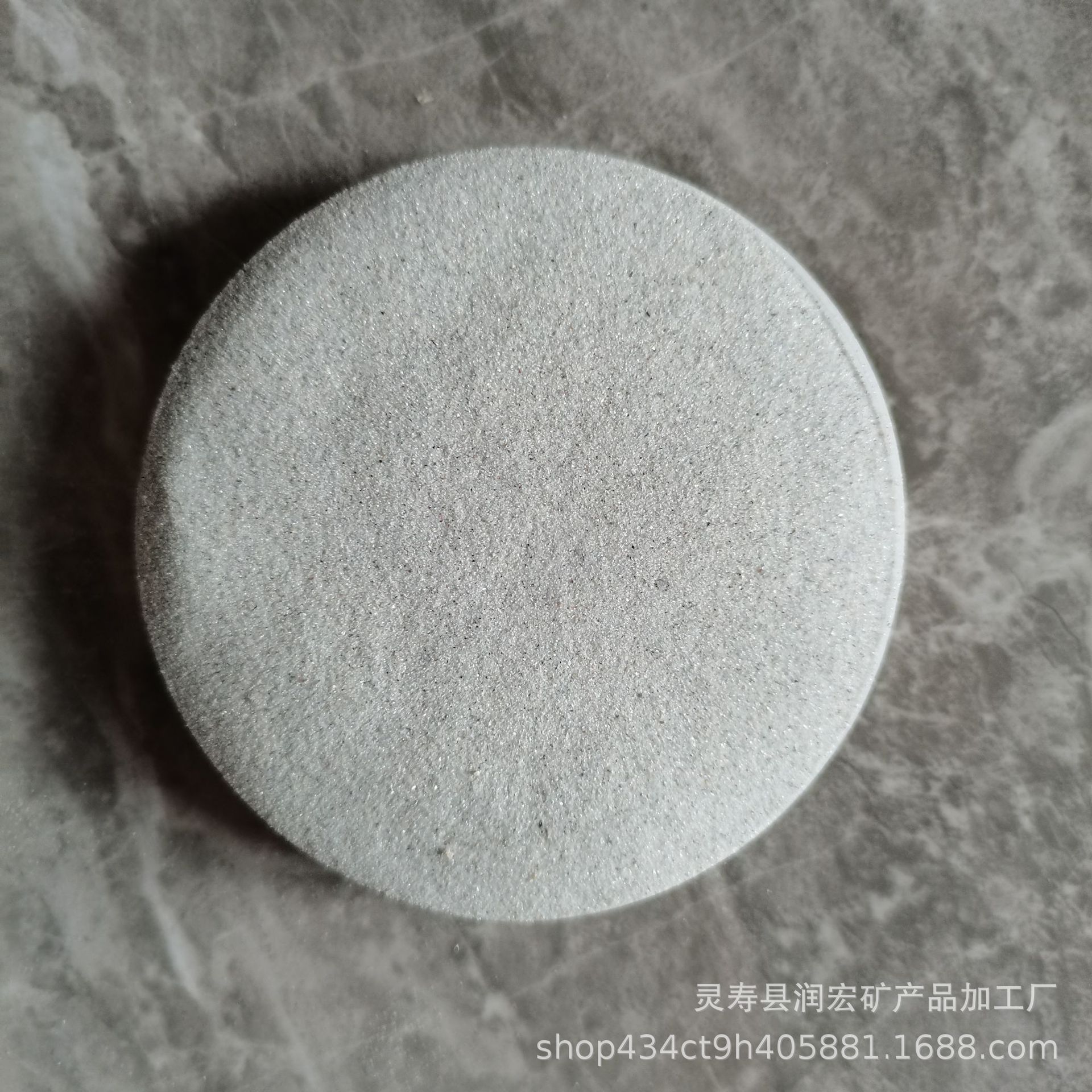 硅线石粉 蓝晶石粉高铝铸造涂料 蓝晶石颗粒 耐火材料 硅线石粉