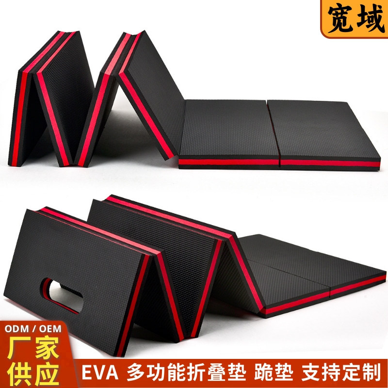 跨境EVA折叠垫便携加厚户外汽车维修躺垫修理躺垫修车跪垫eva厂家