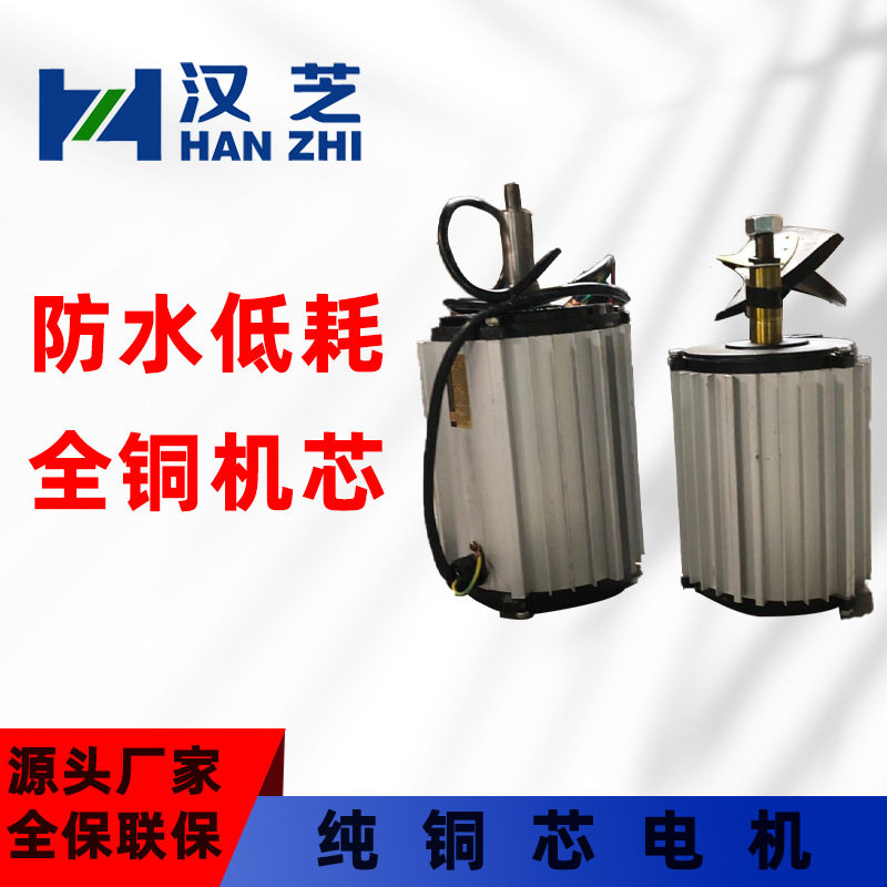 批发1.5千瓦环保制冷风扇电动机防 爆电机马达调速制动变频电动机
