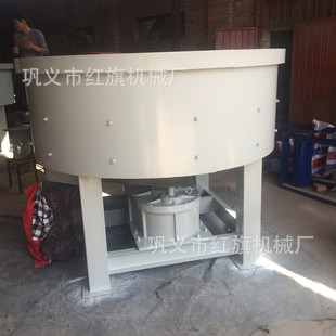 新型碾轮式混砂机  树脂砂混搅机 立式平口混砂机 干湿物料轮碾机