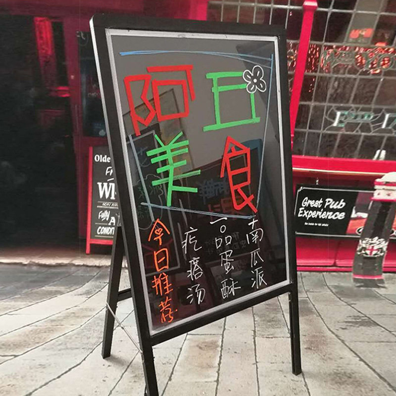 60 80铝合金支架一体电子发光黑板广告板荧光屏留言板荧光板 包邮