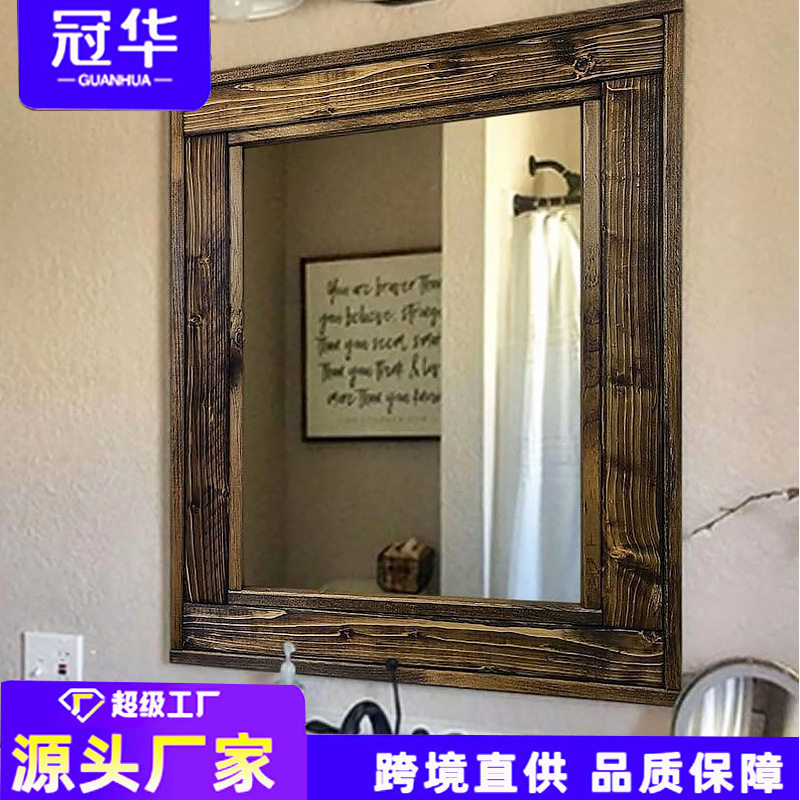 美式复古实木长方形壁挂浴室镜