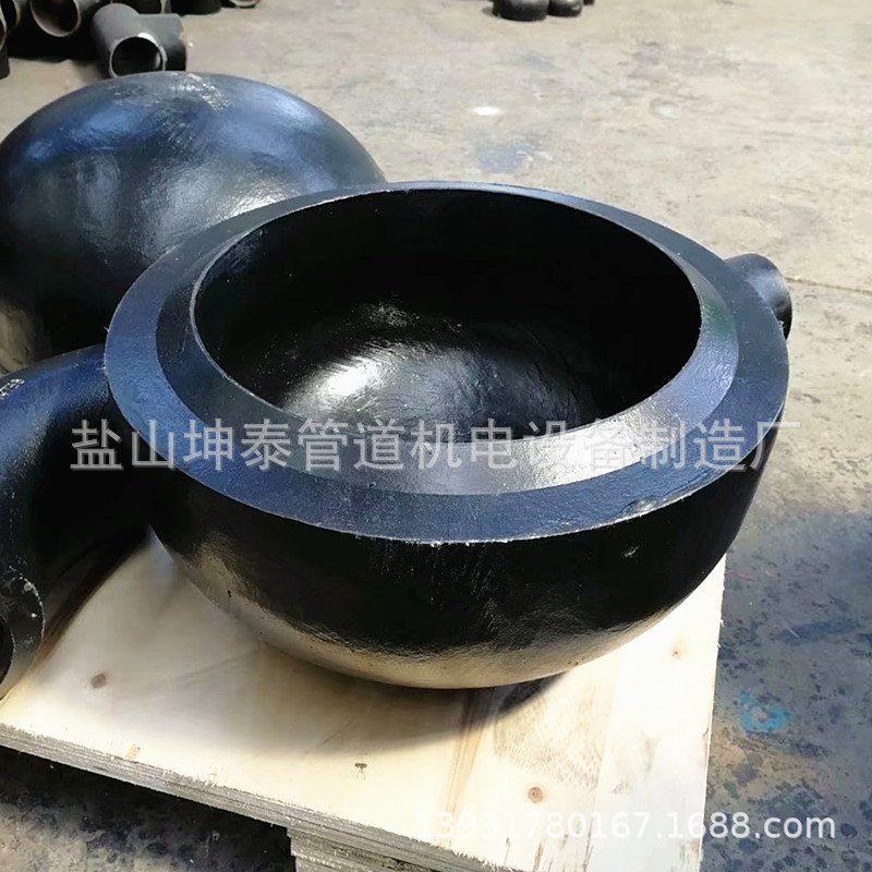 无缝合金钢 椭圆 球形Q345R Q245R 20# 304 P91封头 管帽