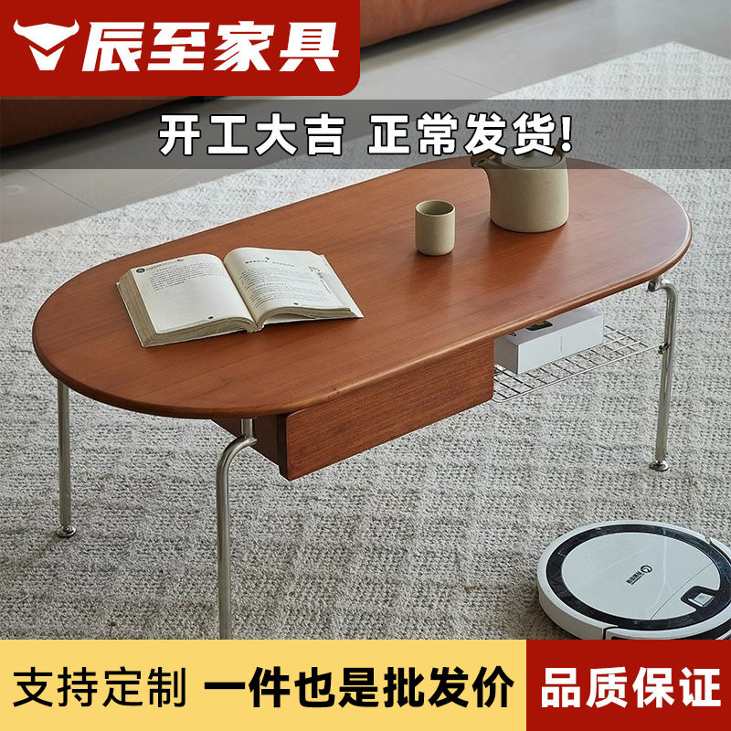 黄杨木实木带抽双层椭圆茶几