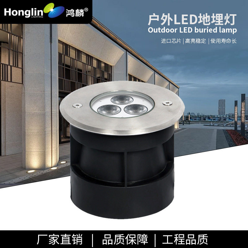 户外广场嵌入式圆形矮薄款LED3W小功率地埋灯树林过道墙角台阶