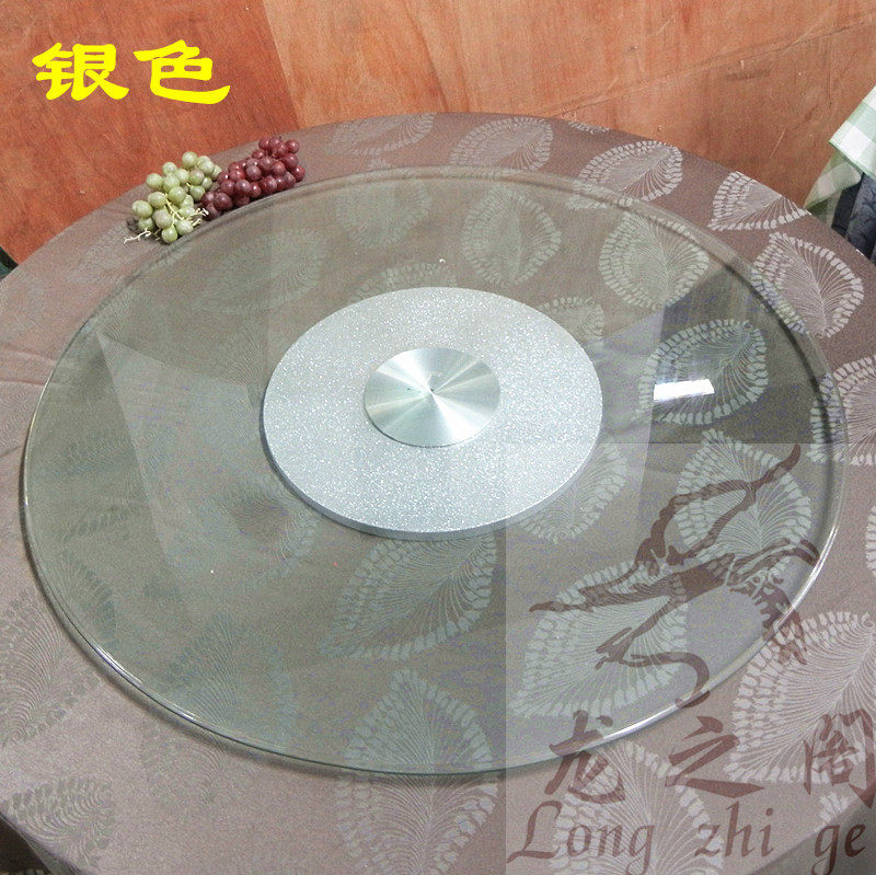 酒店婚庆玻璃转盘桌椅