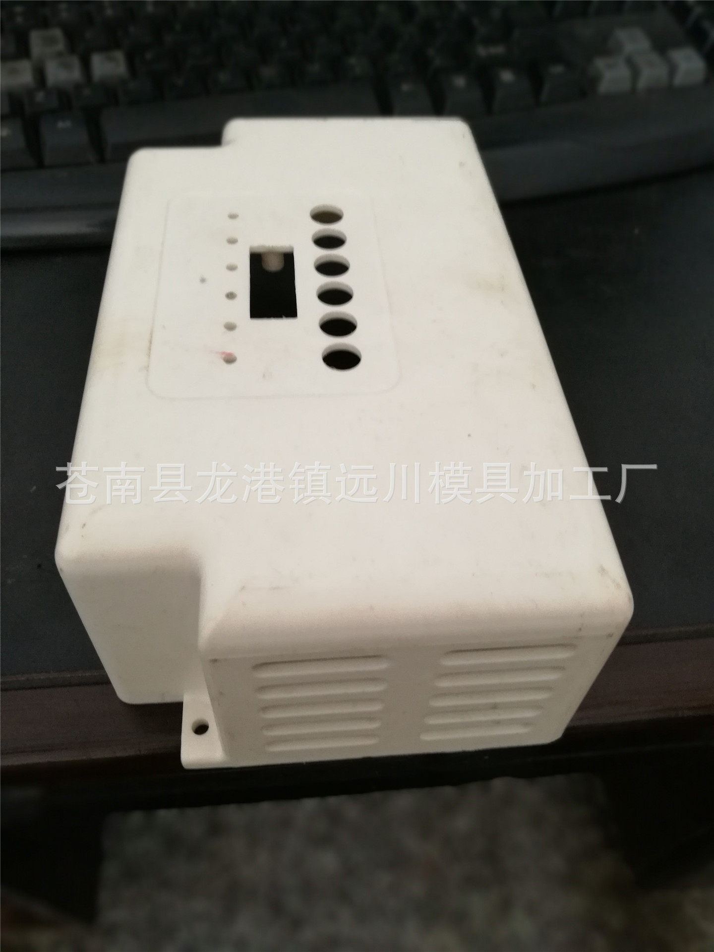 厂家直销塑料注塑模具模具设计制造注塑塑胶模具加工制作