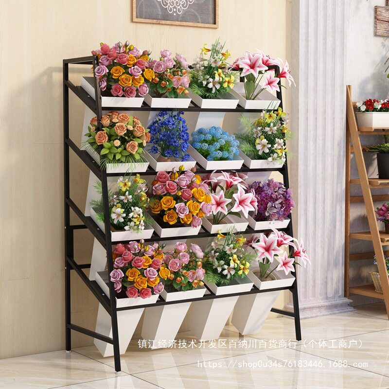 植艺绿醒梯花桶架展示铁鲜花花店花盆干花展示架花架置物架花筒