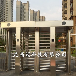 尼高迈校园门禁转闸栅栏厂家 白钢管十字式转閘 四排栏杆旋转高闸