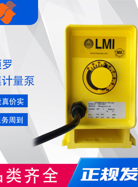 米顿罗水处理电磁泵  P086-368TI  工程塑料PVC加药泵