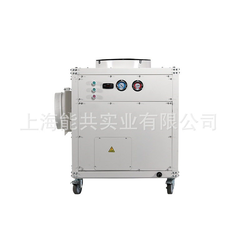 移动冷气机工业口罩机超声波机注塑降温压缩机一体机制冷空调