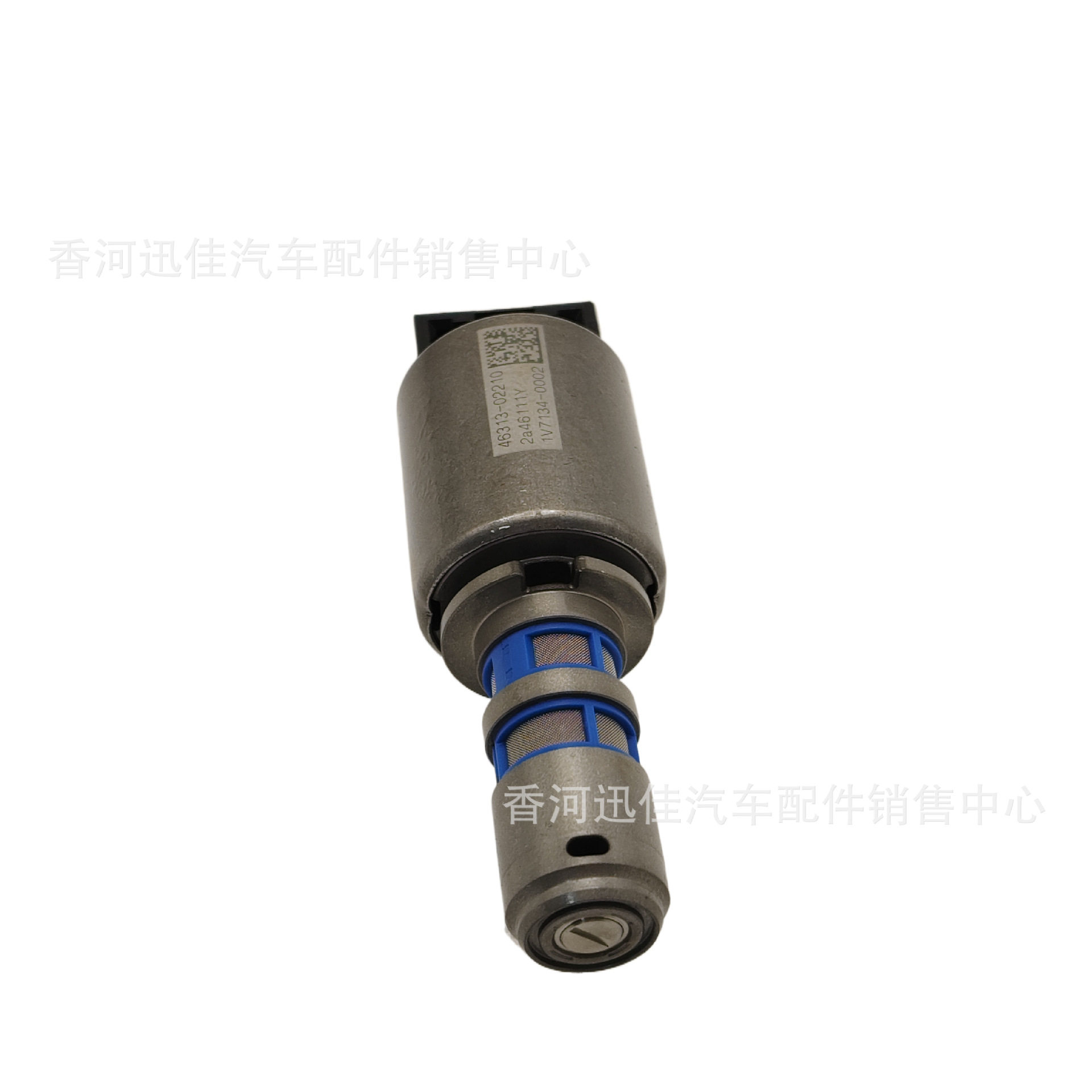 原厂46313-02210 适用于现代起亚汽车配件变速箱电池阀4631302210