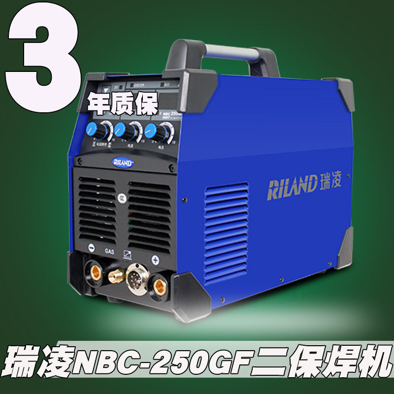 瑞凌NBC250GF二保焊机分体工业级气保焊机焊枪送丝机轮主板变压