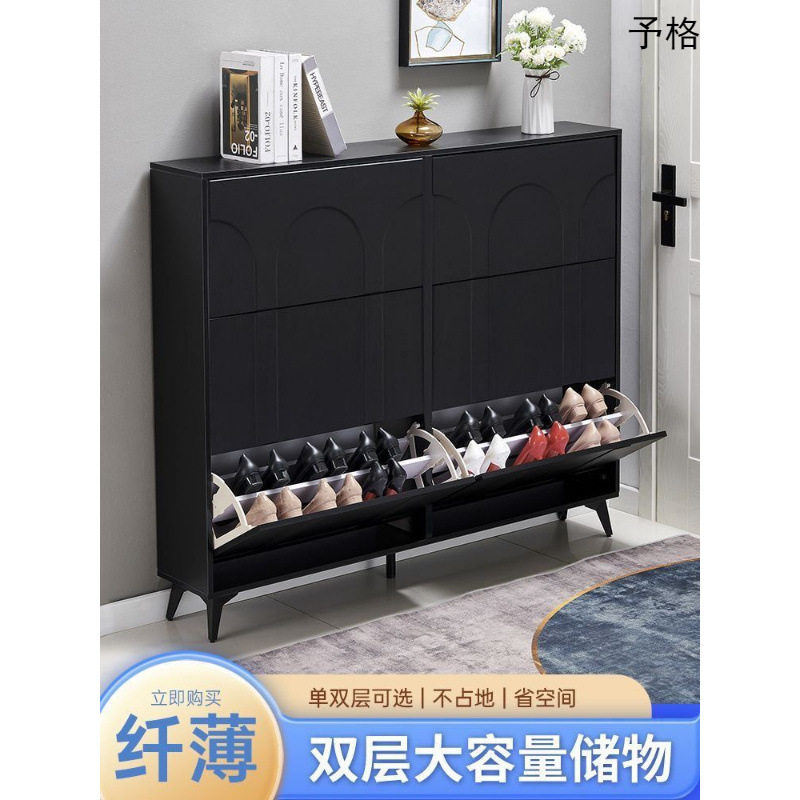 超薄门厅鞋柜大容量省空间