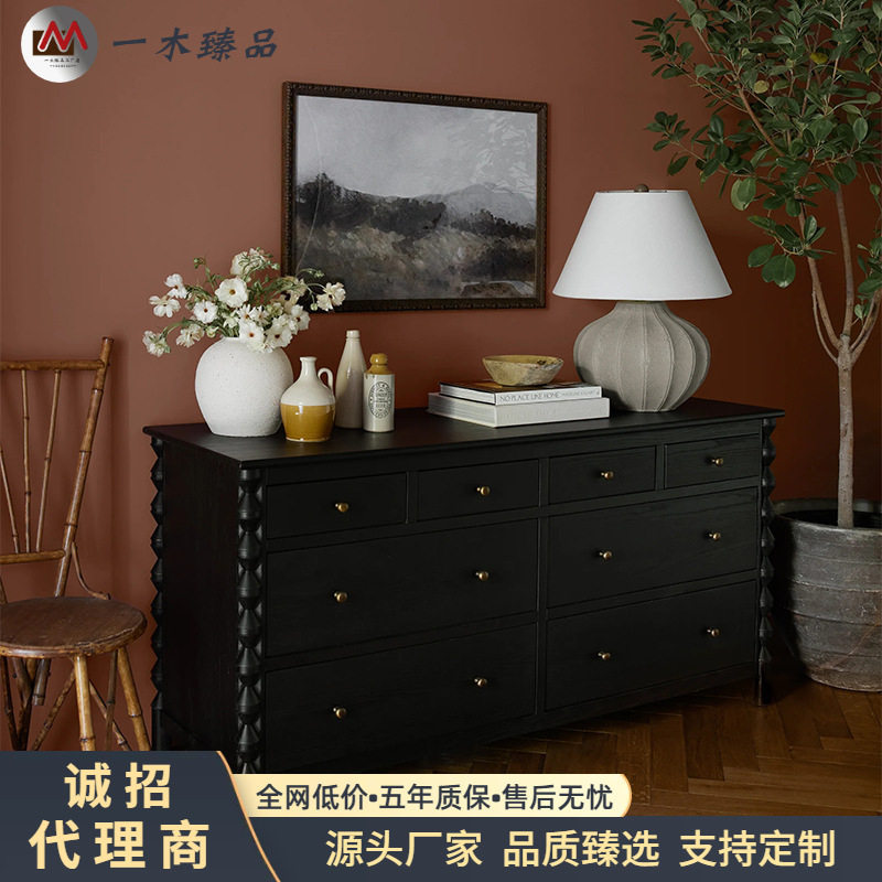 美式轻奢实木黑色八斗柜新古典储物柜卧室玄关柜靠墙装饰抽屉柜