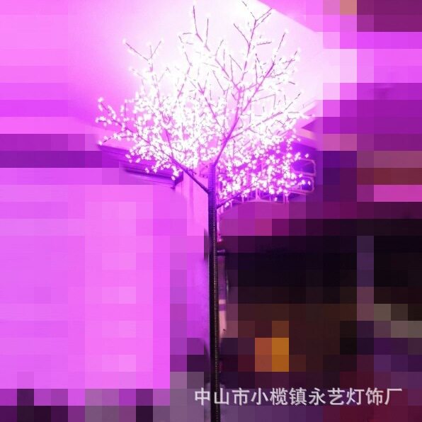 4.5米LED桃花树灯公园酒店广场装饰发光树道路庭院节日陈美景观灯