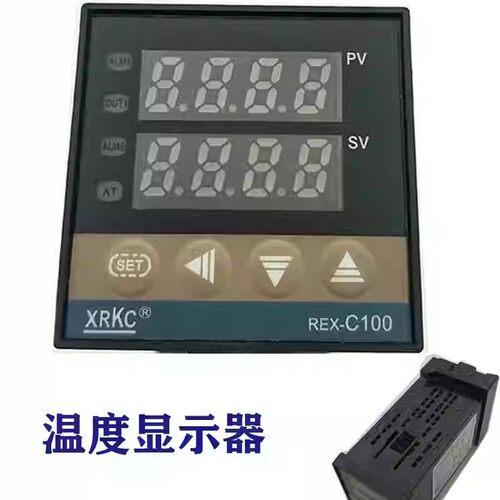 美泽048A温控表温度表温控仪器计米器温度探头开