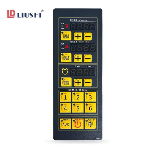 LUSI浙江柳市电子仪表厂LD-5002C微电脑温度控制器烤箱专用