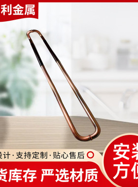 仿古铜大门拉手 中式大把手 无框有框门门玻璃门钢木双弯拉手