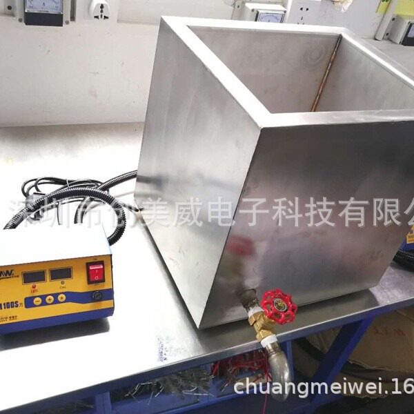 定制熔蜡炉溶胶炉烧水炉带放料口定做内径外形容量尺寸省电加热炉