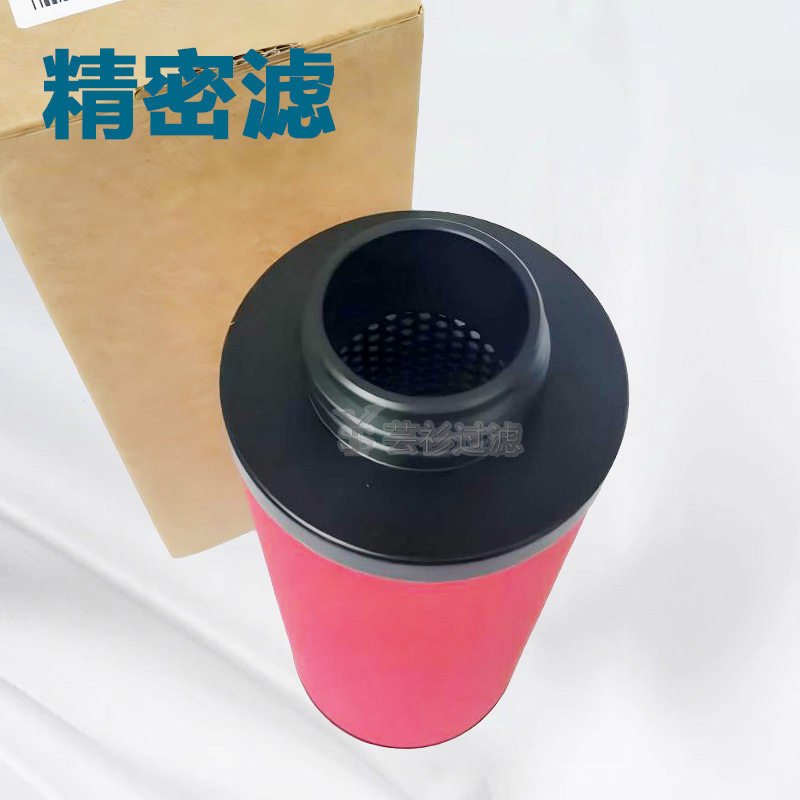 供应39240916 压缩干燥机精密过滤器滤管道精密过滤器3924 0916