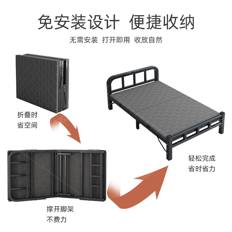 ?折叠床办公室午睡午休成人家用单人床行军床客人临时床简易