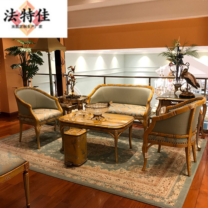 奢华法式新中式古典重工手绘黄色浅蓝色双人休闲沙发组合